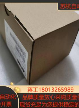 伦茨全新E82EV251-2C  025KW  220V全