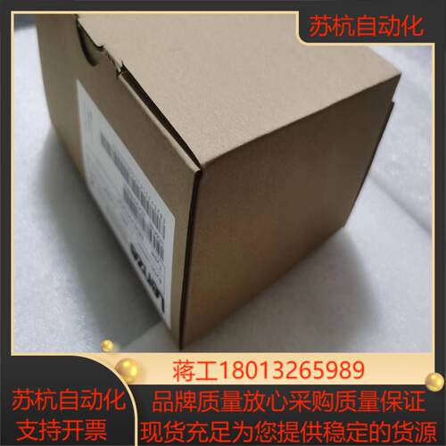 伦茨全新E82EV251-2C  025KW  220V全
