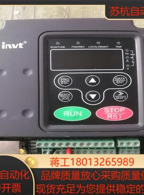 英威腾变频器 15KWCHF100A-1R5G-4