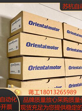 全新原装正品pkp243md15a-r2fl优惠出售