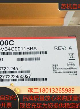安川变频器VB4C0018CIMR-VB4C0011BBA