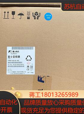 富士变频器FRN15G1S-4C FRN55G1S-4C