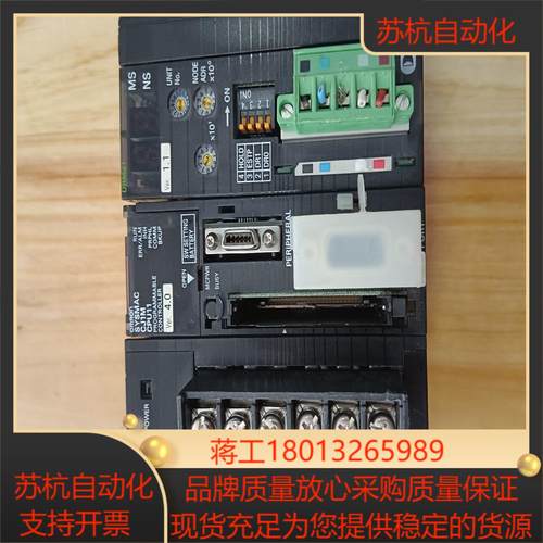 CJ1M-CPU11 DRM21  拍