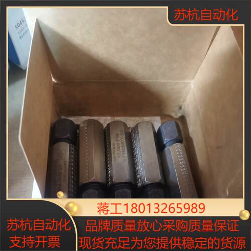 parker 6PNBMP7-SS6-4 FBMP7-SS