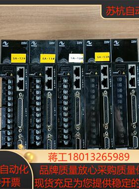 汇川伺服驱动器is620ps2r8i-158