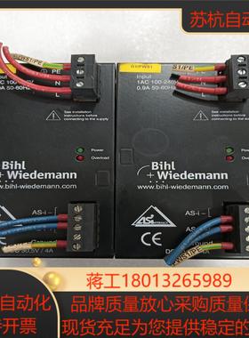 必威ASi电源BW1649功能正常议价