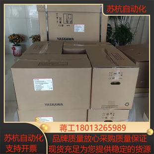 安川变频器GA70B4103 全新正品