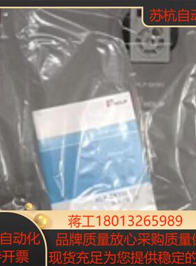 HLP-SK190003743P海利普HOLIP空压机变频器37KW替代SK100003743P