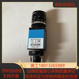 映美精DMK 350送镜头东西漂 23G618工业相机