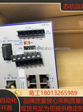 新品BRS20-08009999-SFCZ99HHSES赫斯曼工业以太网交换机8口网管