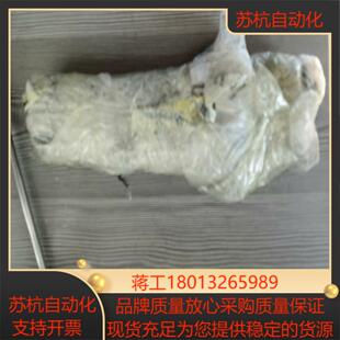 马波斯测头2494320003014332250全新