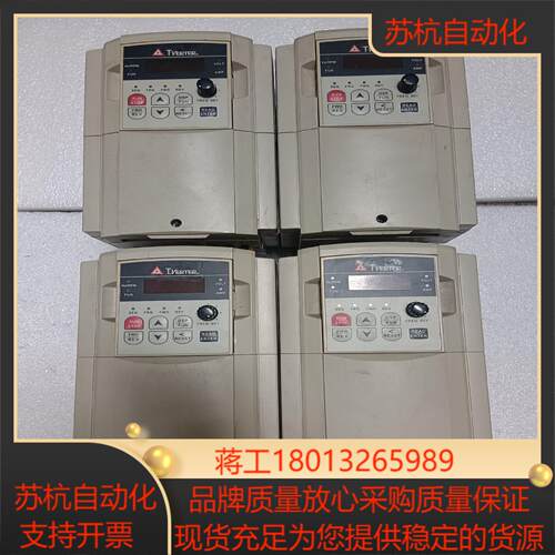 东变频器SV3-405-H337KW 380V原装拆