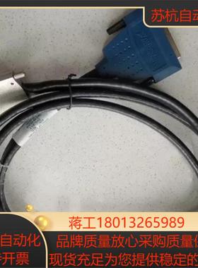 原装 NI SHC68-68-EPM 68pin 电缆线 192061-02 2米  450