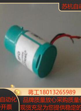 英国CITY 制氮机 氧气传感器2FO2F0 OXYN CITICEL氧电池