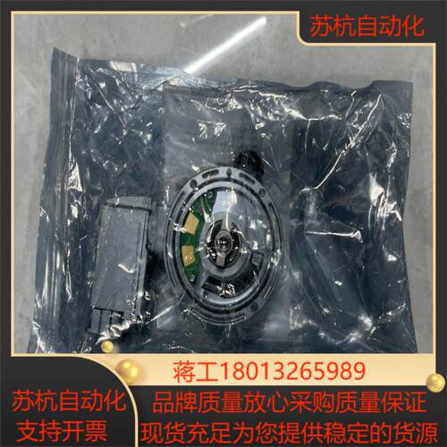 海德汉编码器6FX2001-3JC22-3DA0原装全新实物