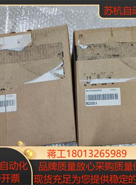 汇川变频器MD200S04  220V04KW全新原装正