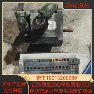 臺達(dá)B2 2KW伺服套裝 驅(qū)動器ASD 2023