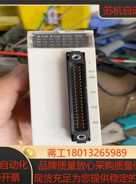 ART0414 模块 实图拍摄 功能正常