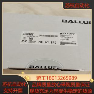 全新原装 巴鲁夫BIS0108