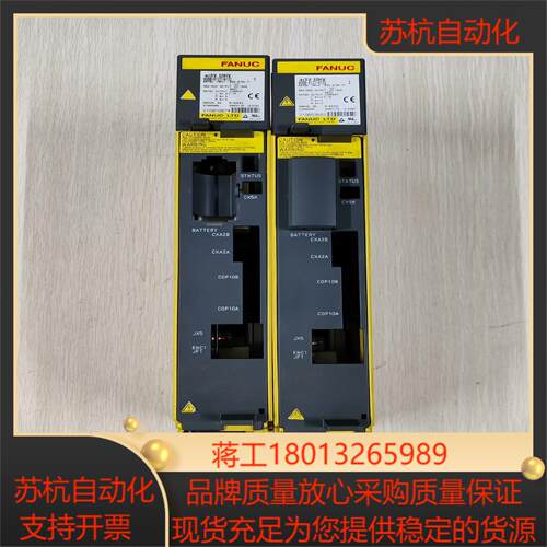 FANUC发那科A06B-6127-H102 H103 H1