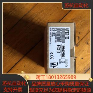 100实物如下图所示全新 全新三菱模块QJ71E71