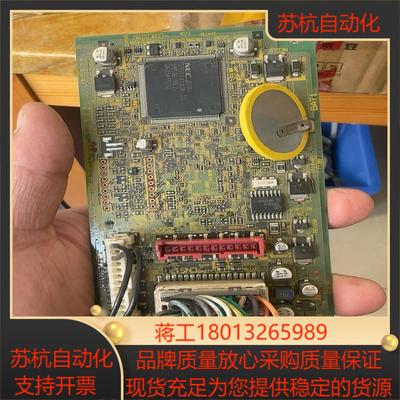 #香橙派YDA51N24151cC01P345 富士控制板