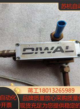 diwal比例阀 fd7b25am-v2-clp