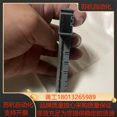 x20ai4622 功能 现货有 有需要可以