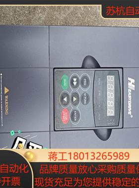 易驱变频器  M200-4T0075VER1M00  14C