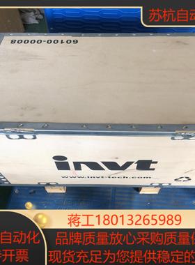 全新原装英威腾伺服电机 75KW 1500rmin 48