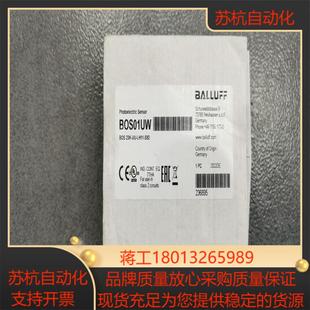 S92 BOS01UW LH11 BOS 23K