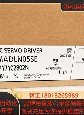 MHMF022L1V2MU2M MADLNLT15SBEGF