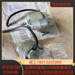 1387001 ERN 2048 器 海德汉编码