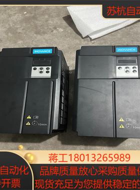 汇川驱动器is650pt045iux-co is650nt0