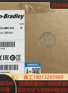 AB罗克韦尔 TLP-B145-100-DJMC2A  伺服电机  全新原装正品议价