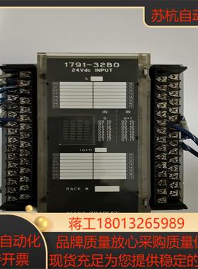 AB1791-32B0      功能