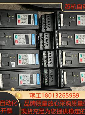 汇川变频器MD200S04B-CAN-SC