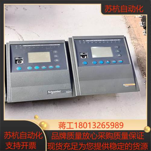 MES114 59646&59645 59604