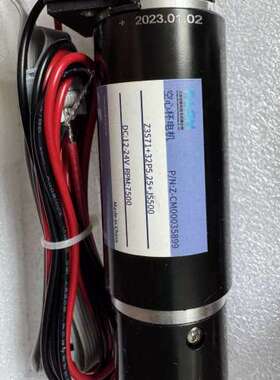 PASM空心杯电机Z3571，12-24V电压，7500转，