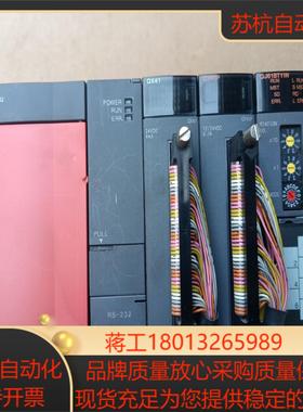 CPUPLC模块原装成色好功能好