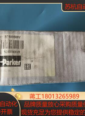 SD500B06V派克增压器PARKER增压器全新原装