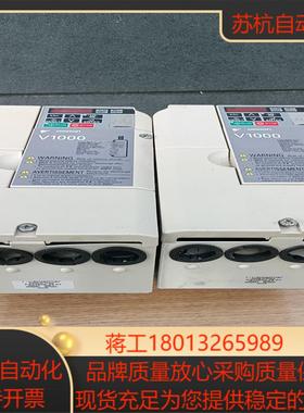 安川v1000系列变频器15kw22kw 单相220v