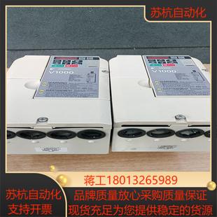 安川v1000系列变频器15kw22kw 单相220v