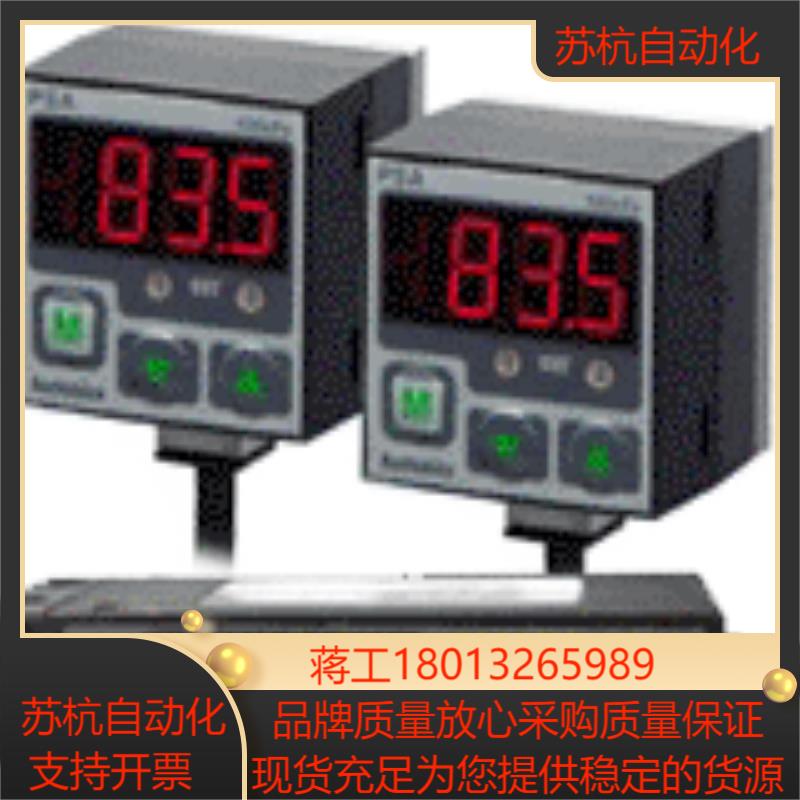 奥托尼克斯压力传感器PSAN-C01CV-RC18 PSAN-C01CA-RC18正品