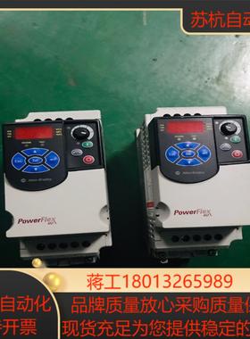 罗克韦尔AB变频器22F-A1P6N103 02KW 22