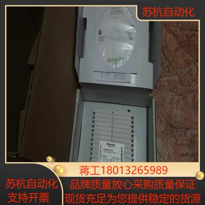 交换机TCSESM043F2CS0 TCSESM063F2CS1全新