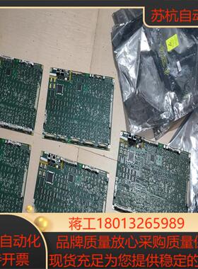 型号板MIZN主板3400117700