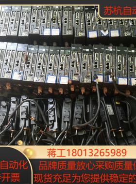 台达a2100w伺服电机套装ecma一c10401hs