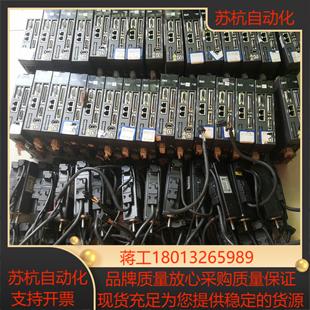 台达a2100w伺服电机套装 ecma一c10401hs