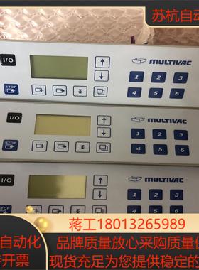 MULTIVAC原装莫迪维克控制屏  MC06K20 成
